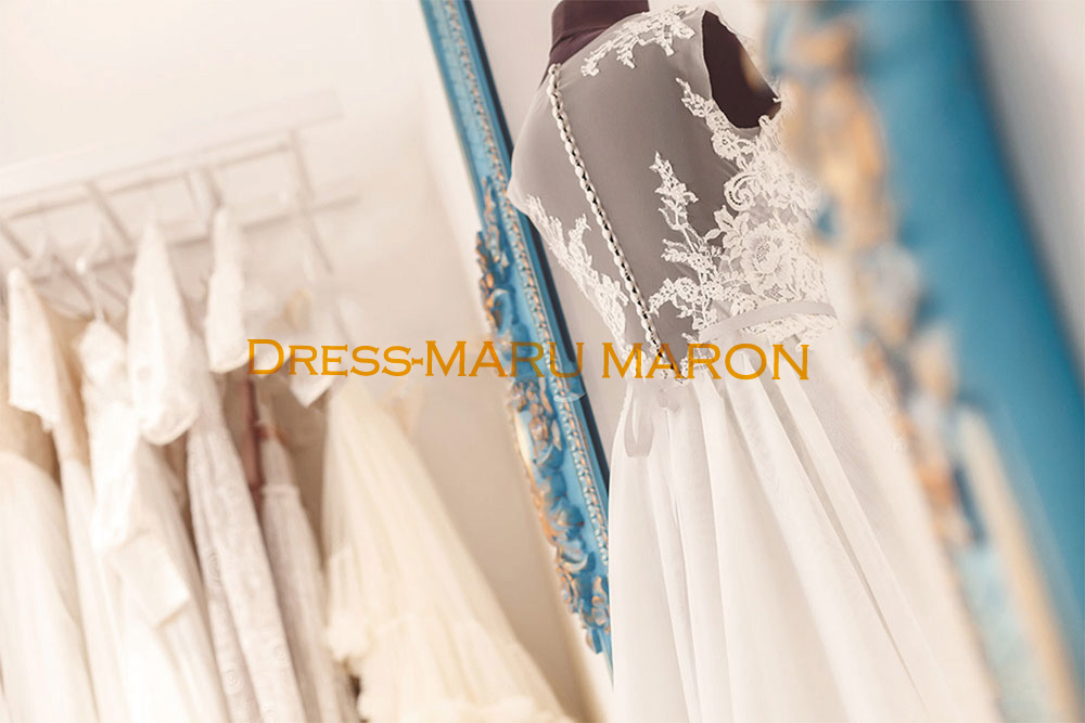 ウェディングドレス卸販売DRESS-MARUMARON